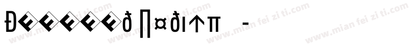 DINCond Medium 中字体转换